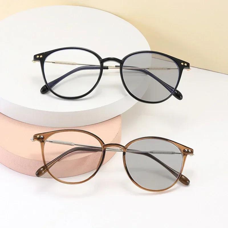 Vintage TR90 Photochromic Presbyopia Sunglasses Lightweight Far Sight Eyewear Outdoor Color Changing Eye Protection