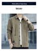 Romon Men's Fleece-Lined Corduroy Warm Shirt Jacket - Iron-Free Autumn/Winter Workwear
