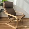 Birch Wood Recliner Bonn Armchair - Adult Leisure Chair for Balcony and Pregnant Women.