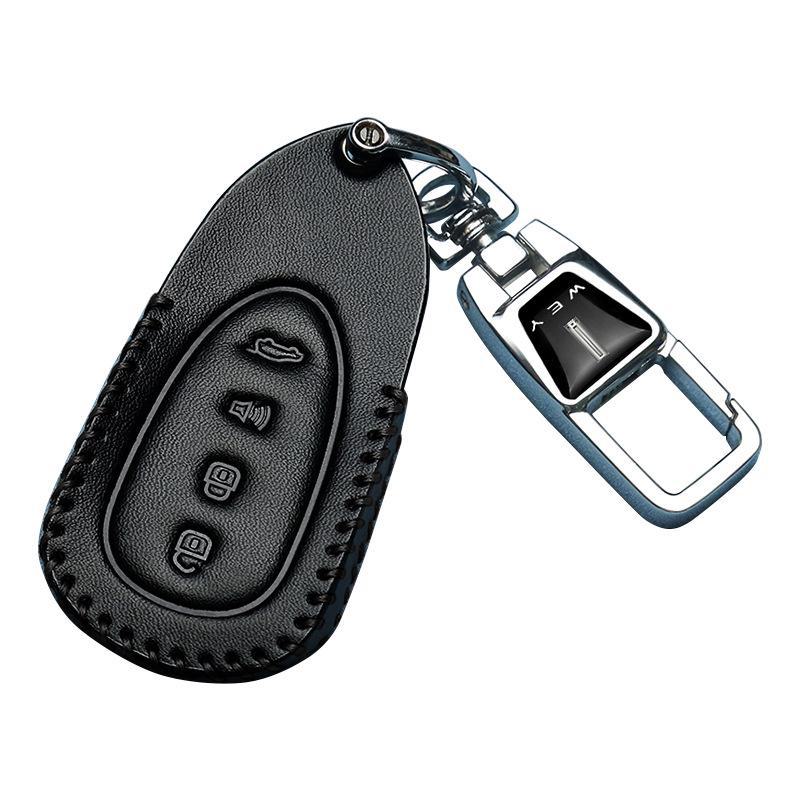 Great Wall Wei Blue Mountain Key Cover for VV6, VV5, Mocha, VV7, Latte Smart Cars.