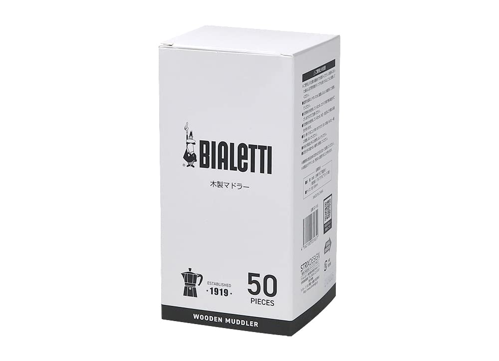 Strix Design Wooden Stirrer Disposable BIALETTI Logo Branded Environmentally Friendly Individually Wrapped Coffee Espresso 50 Pieces Length Approx.