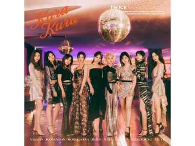 [CD] Kura Kura First Limited Edition with Trading Card TWICE WPCL-13289 NEW
