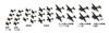 Pit Road Skywave Series Japanese Navy Aircraft Set 8 Plastic Model S67 1/700 (Airplane)