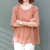 Damen Chiffon-Shirt mit halblangen Ärmeln Sommer Neuer Stil Eisseide Rundhals Pilzkante Lockeres Oberteil