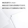 Kyokuto Drawing Paper, Thick, A4, 100 sheets, KE125A4