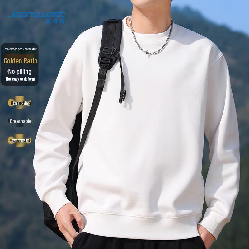 JEANSWEST Men's Solid Color Round Neck Sweatshirt