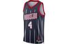 Nike Houston Rockets Dri Fit City Edition Jersey FB1425-419