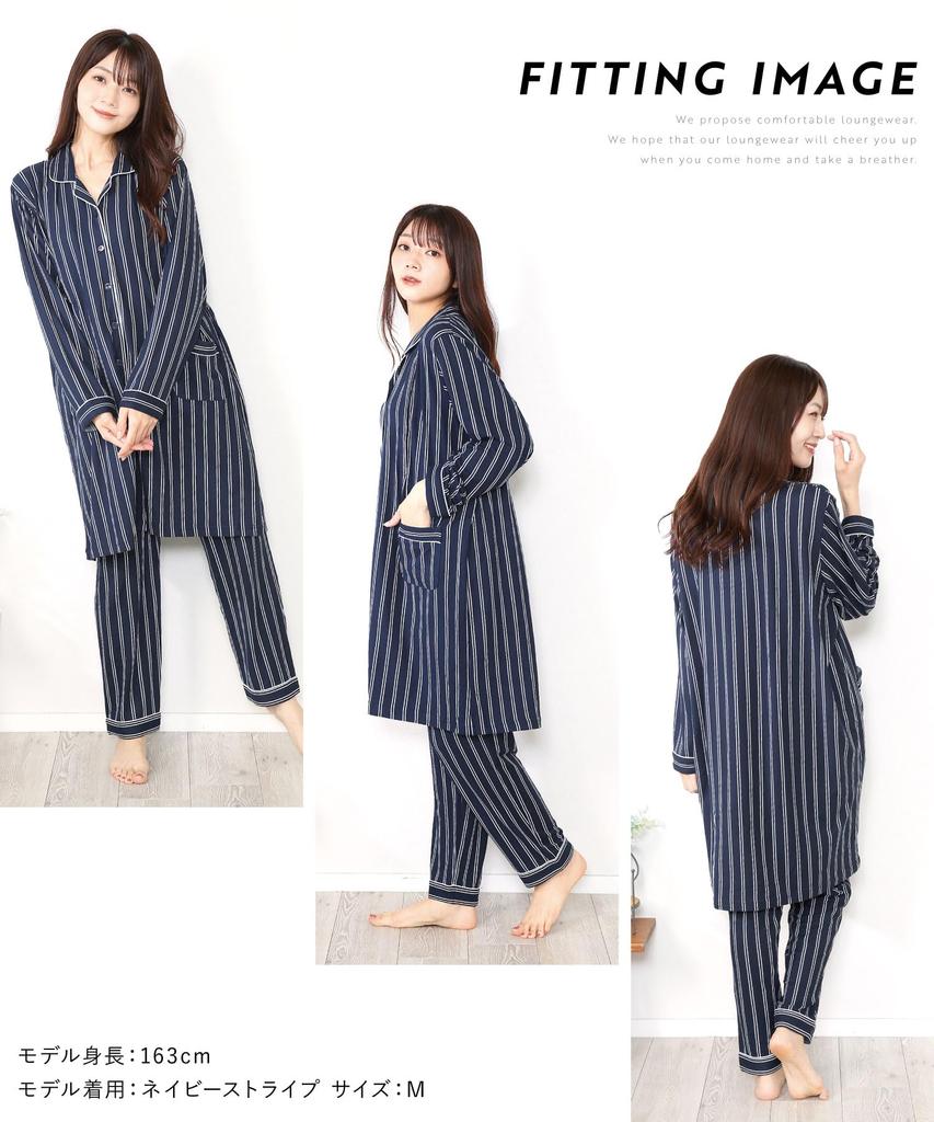 Nishiki Maternity Long Sleeves with Nursing Powder Stretch Front Long Adjustable Waist Nursing Wear Size Pajamas, Opening, Fabric, Wrinkle-Resistant,