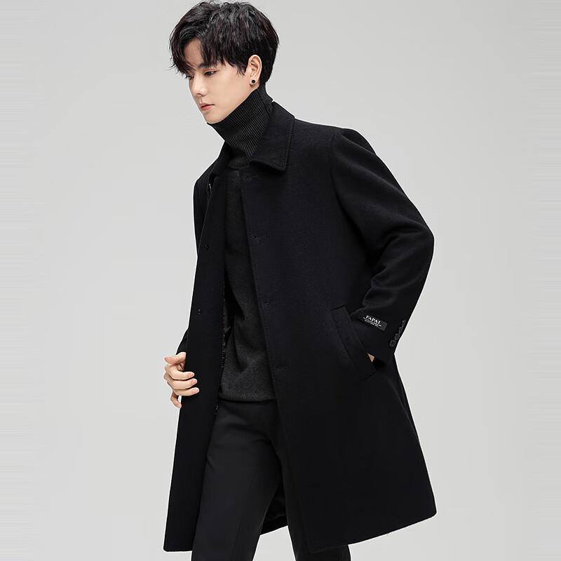 FAPAI Men's Merino Wool & Silk Blend Mid-Length Overcoat