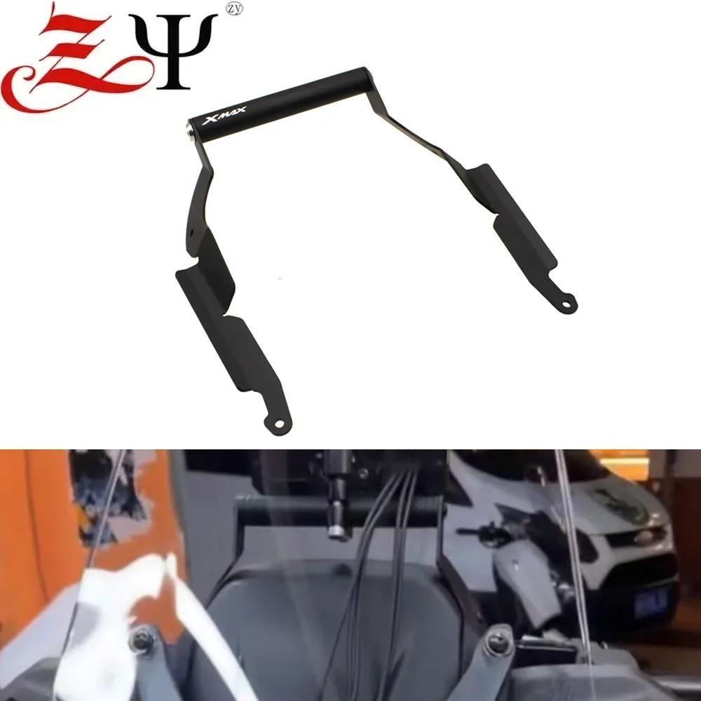 

Yamaha XMAX300 25 Multi-functional Navigation Bracket & Phone Holder 12MM without Logo