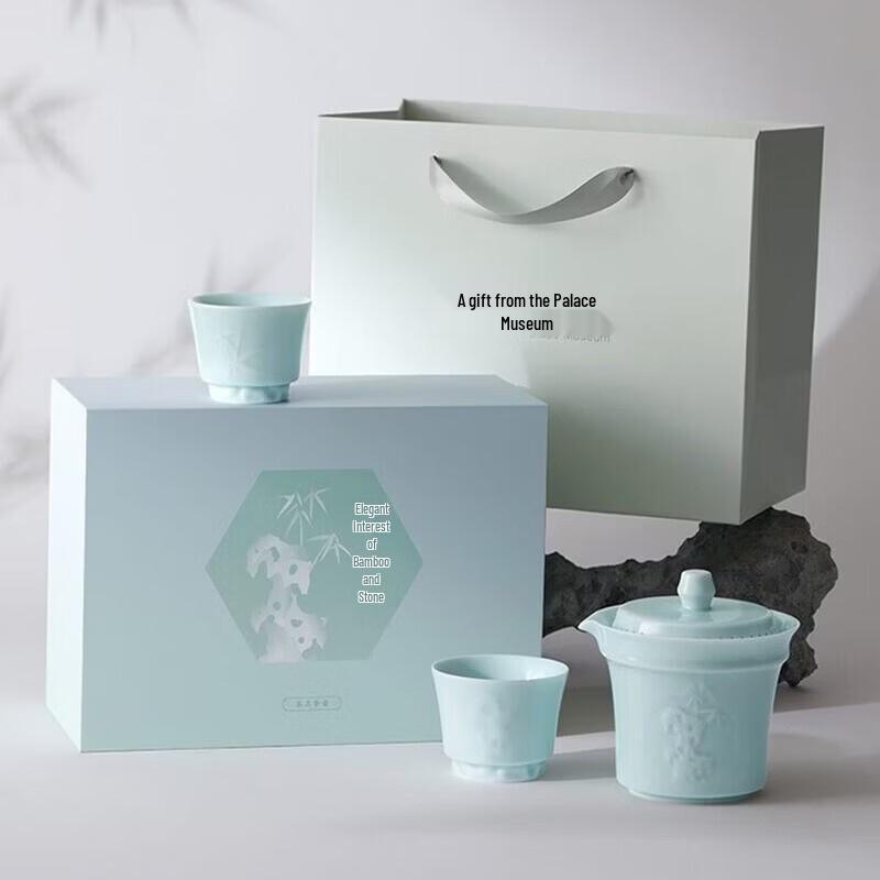 Gong Li Forbidden City Bamboo Stone Elegant Portable Tea Set