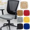 Stretch Chair Dustproof Cover Removable Chair Cover New Office Chair Seat Covers  Home