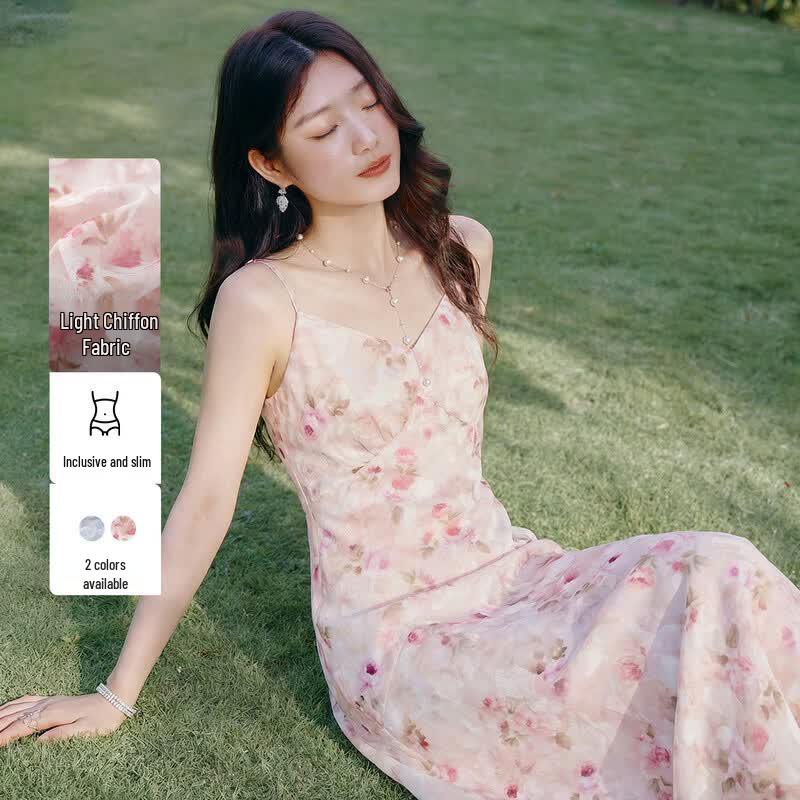 Qiusui Yiren Summer Floral Strappy A-Line Dress S