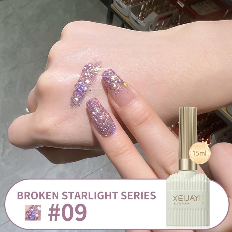 15ml Broken Straight Series Glitter Silver Gel Nail Polish Semi-permanent Varnish Soak Off Nail Art Base Top Coat
