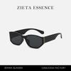 Curved Frame Sunglasses Small Frame Street Sunglasses Hip Hop Driving Glasses