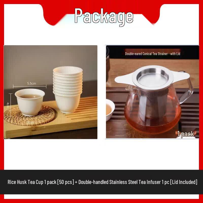 Youluo Biodegradable Rice Husk Disposable Tea Cups