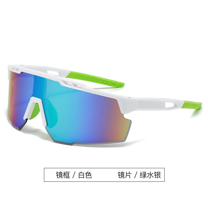 New Fashionable Colorful Cycling Glasses Men Outdoor Mountaineering Windproof Sunglasses Women Premium Sunshade Sports
