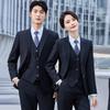 Kaseyec Unisex All-Season Business Suit Set