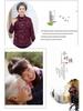Fashionable Maternity Wear: Stylish Autumn and Spring Jacket for Middle-Aged & Elderly Women with Hot Stamping Design