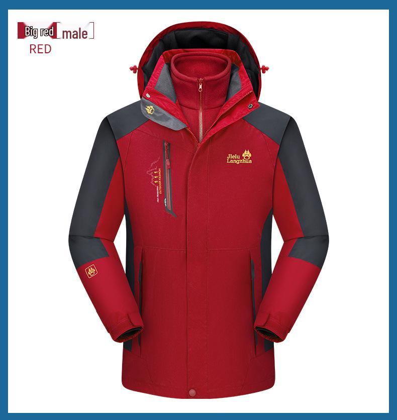 Jack Wolfskin Jie Lu 3'ü 1 Arada Fırtına Ceketi: Erkek ve Kadınlar İçin Polar Astarlı Sonbahar/Kış Dış Mekan Çift Ceketi.