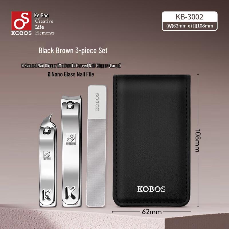 Ke Bao Professional Nail Clipper Set