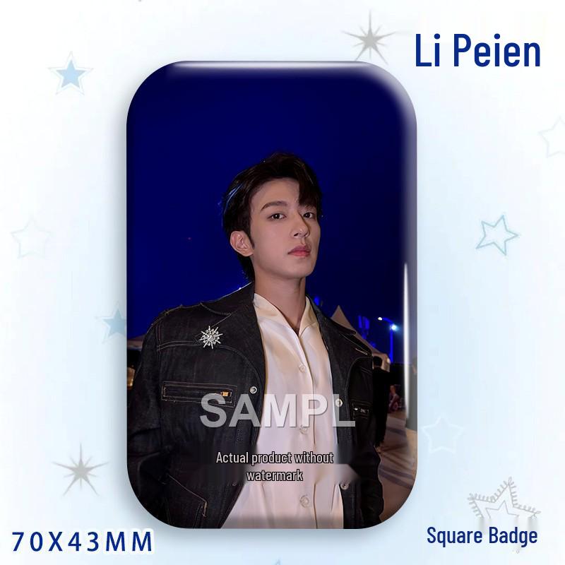Li Pei En Star Idol Laser Rectangular Badge Brooch & Pendant Set