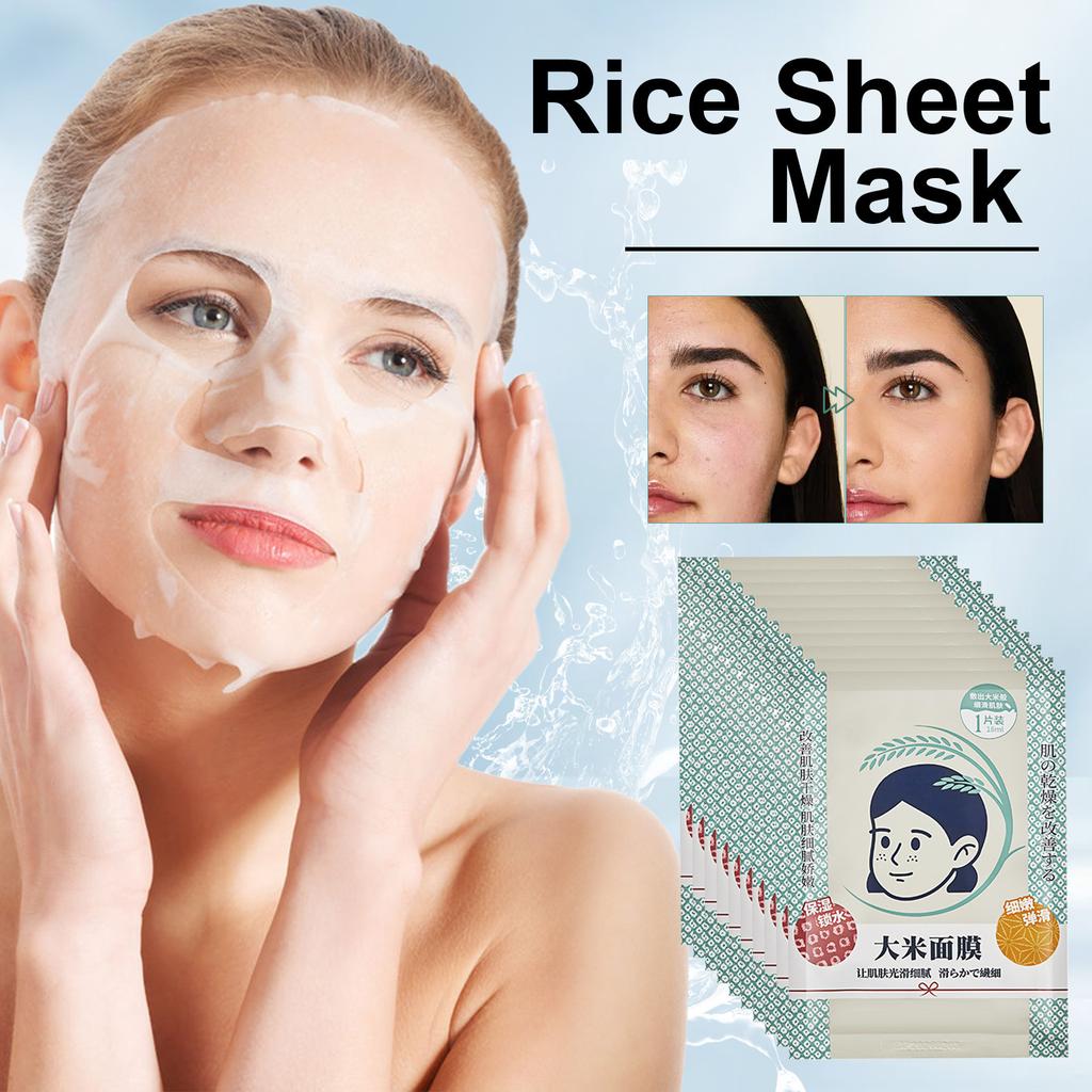 10 PCS I'm From Rice Sheet Mask