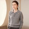 Women's Luxury Cashmere Long Sleeve Lapel Sweater - Versatile, Soft, and Skin-Friendly for Autumn and Winter