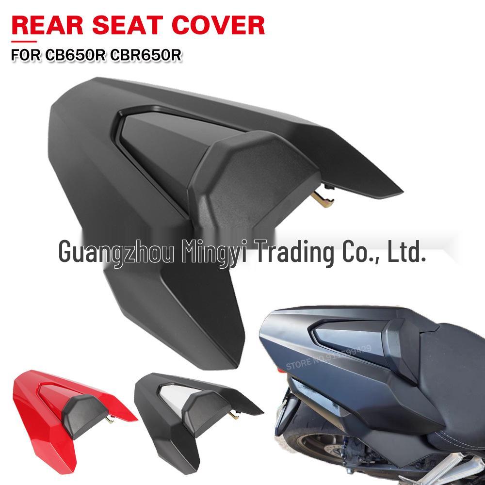 Honda CB650R/CBR650R 2019-2020 Rear Seat Hump Cover