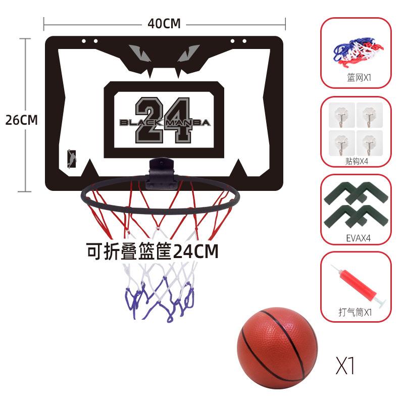 Neues tragbares Basketballkorb Spielzeugset Indoor faltbar Basketball Fan Sportspielzeug Eltern-Kind Interaktives Spielzeug Geburtstagsgeschenk