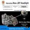 Compatible Dual-Lens LED Headlight Assembly for Jiefang New J6P Models (J6P500, J6P550, J6P420, J6P460)