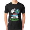 You Are The Best Teacher T Shirt