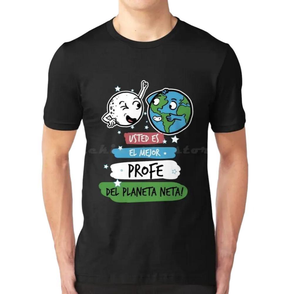You Are The Best Teacher T Shirt