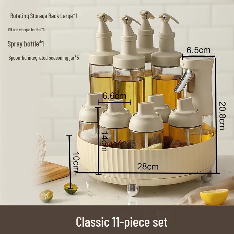 

Yingbai Classic 11-Piece Spice Rack Set