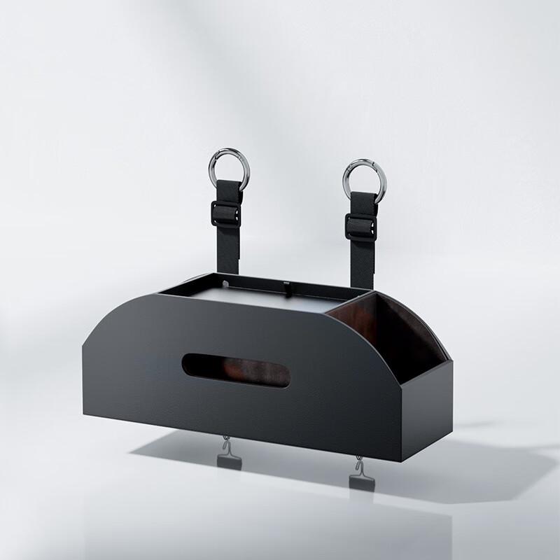 OLOMM Car Seat Back Organizer