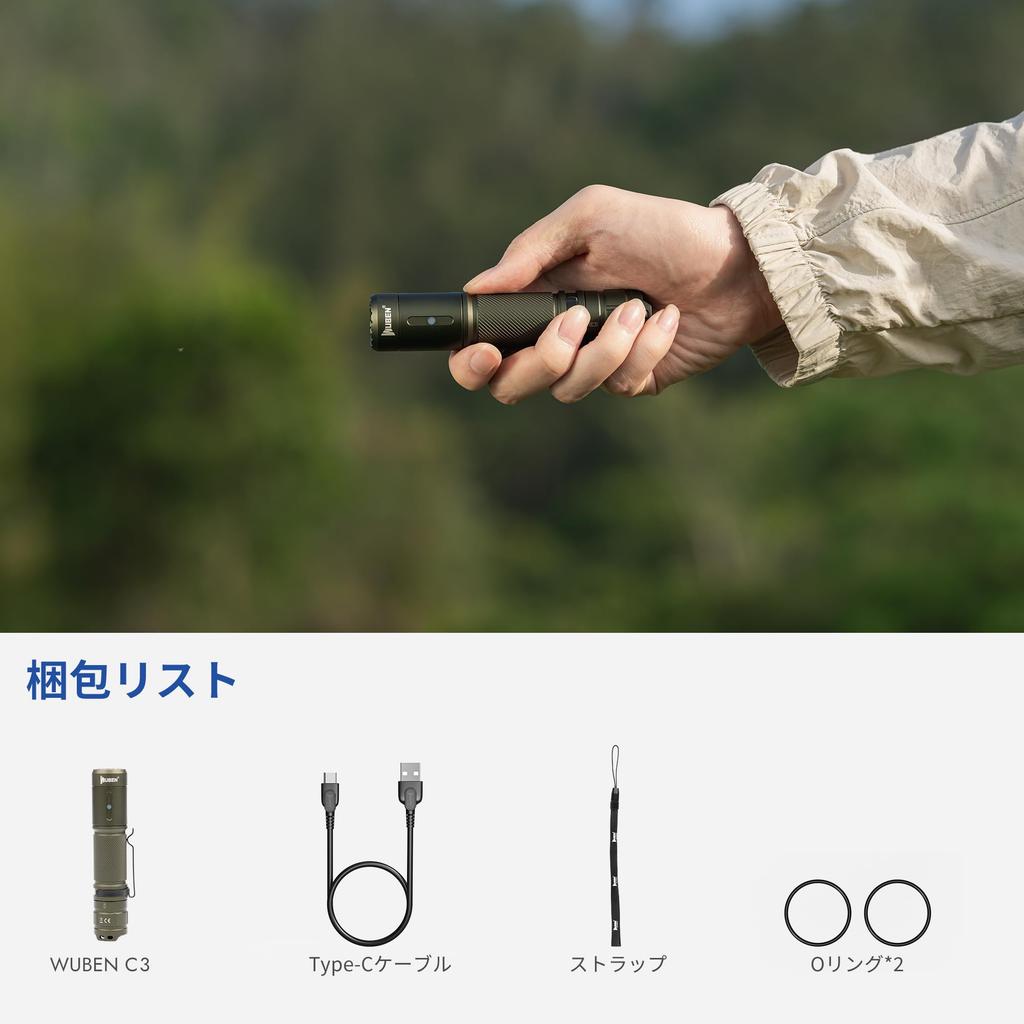 Wuben C3 Powerful 1200 6 Dimming IP68 Up To 143 Hours Run Emergency and Evacuation Flashlight, Lumens, Compact, Rechargeable, Modes, Waterproof, Time,