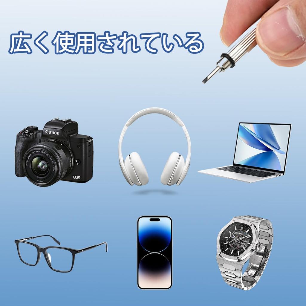 LeTradeJP Precision Eyeglass Screwdriver Trinity Repair Eyeglass Portable Screwdriver for and Smartphones 3-Piece Set, Multi-Function Screwdriver,