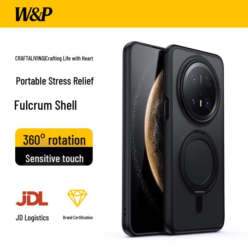 

W&P Huawei Mate70 Pro 360° Rotating Magnetic Kickstand Case In Stock, 1-Year Warranty