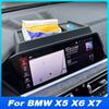 For BMW X5 G05 X6 G06 BMW X7 Central Control Dashboard Navigation Screen Rear Storage Box Tray Interior Accessories -