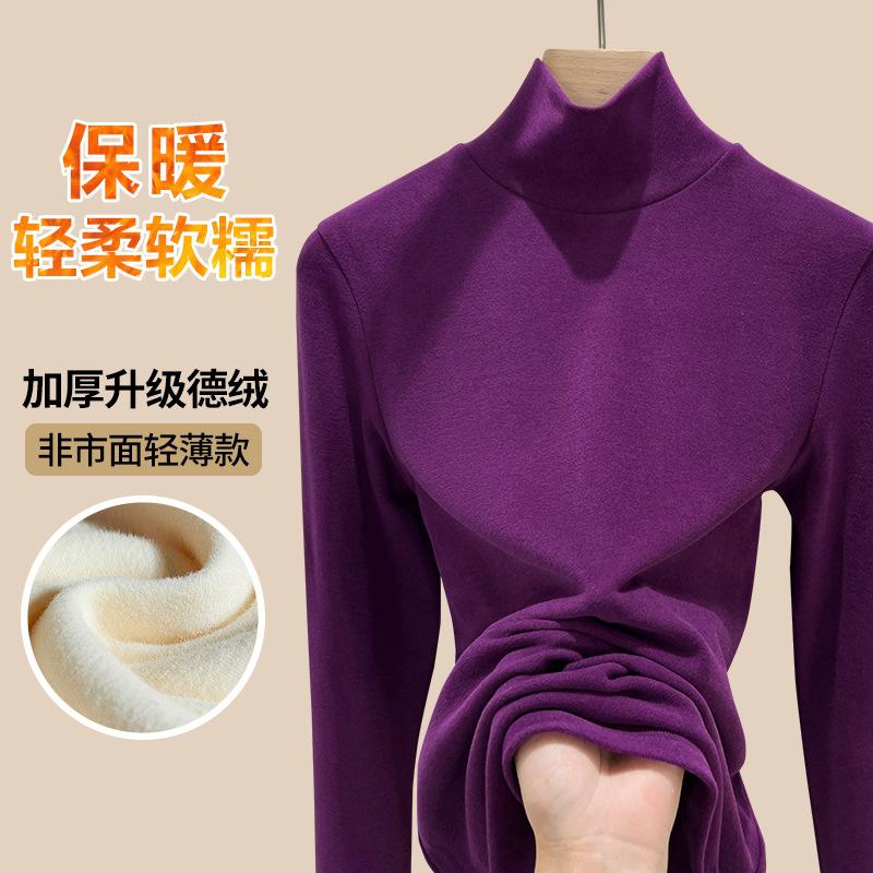 High-necked thick German velvet bottoming shirt women's winter autumn and winter new velvet thickened warm clothes with T-shirt top