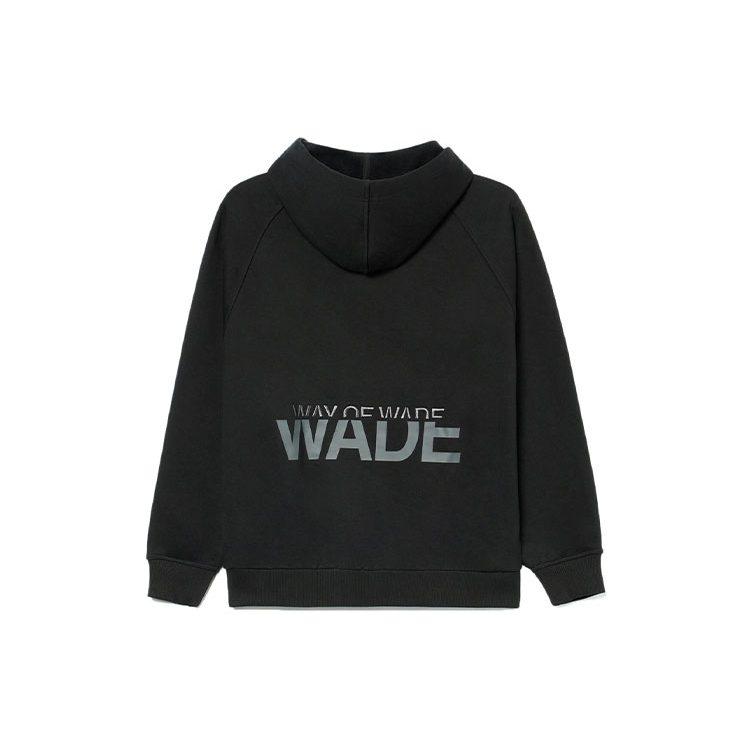 Li Ning Sweatshirts Unisex Black Hooded Thickened Regular AWDR799-4