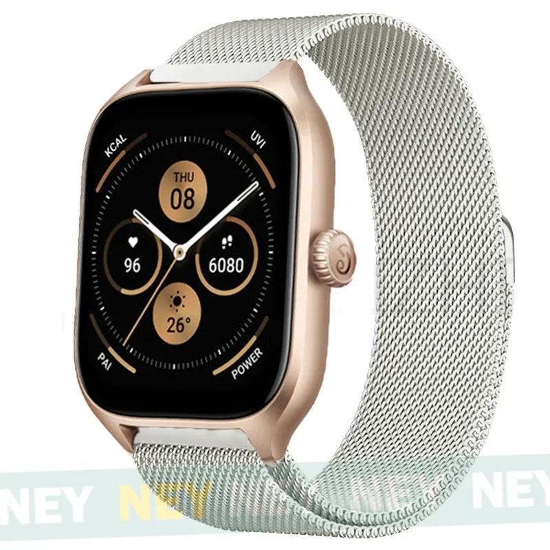 Milanese Loop For Amazfit GTS/GTR-4-3-2-2e-Mini-Pro/stratos 3 Metal Bracelet 20mm 22mm Watch Band for Amazfit bip-U-S-lite Strap