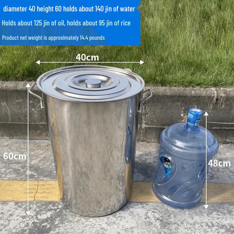 Jingdu Zhixing Stainless Steel Thickened Multi-purpose Bucket