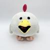 Cute Gun Chicken Stuffed Animal Plush Cuddly Toy For Children Play Decor Bedroom
