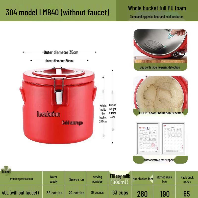 304 Stainless Steel Commercial Insulated Food Container