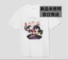 [USED] Kyosuke Himuro IN THE MOOD T-shirt L Size