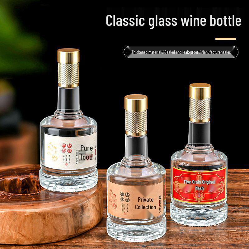 500ml Thickened Creative Glass Wine Bottle Set - Refillable Baijiu Bottle with Packaging