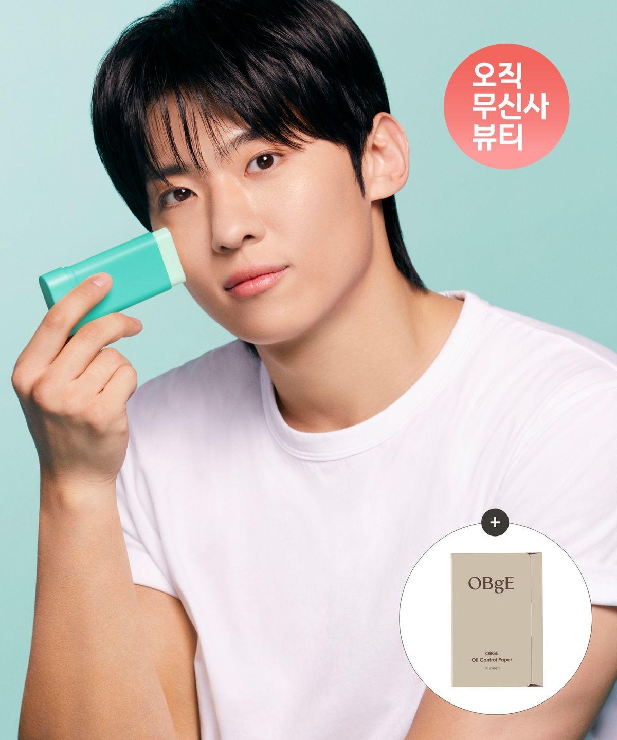 Pore Zero Oil Control Sun Stick + 1 Oil Control Paper