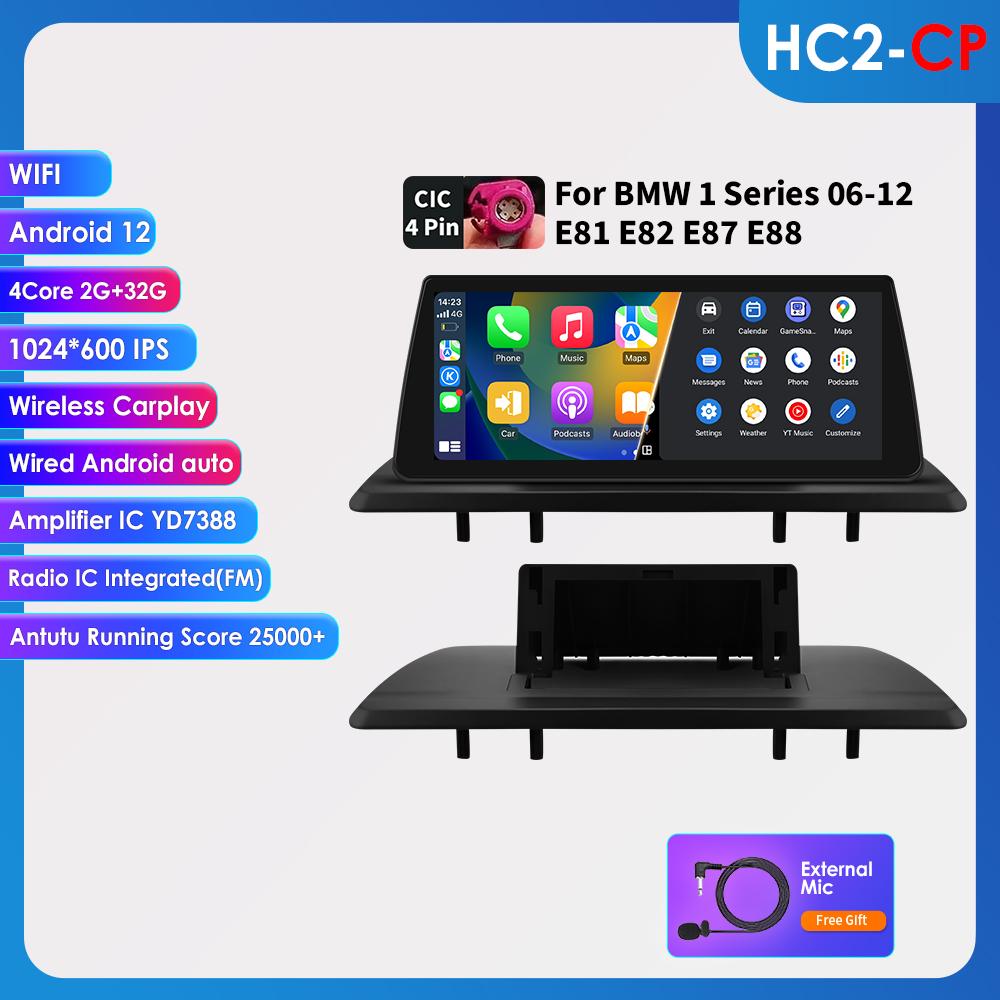 OSSURET Autorádio s Androidem 13 a Carplay pro BMW řady 1 E81 E82 E87 E88 CCC CIC bez obrazovky, multimediální systém 10,25" s GPS navigací, stereo