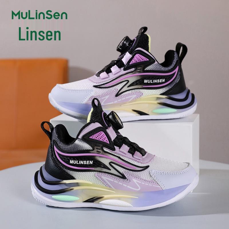 Mulinsen Kids' Breathable Mesh Sports Shoes - Non-slip, Wear-resistant Running Shoes for Boys & Girls
